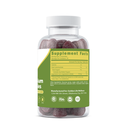 Magnesium Gummies